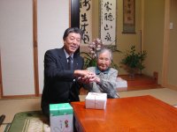 100歳のお祝い馬場次子さん