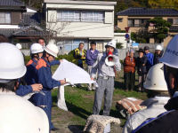 地域防災訓練 地域防災訓練
