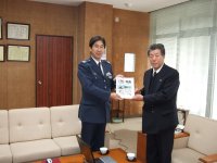 防衛白書 防衛白書