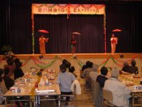 第25回独り暮らし老人クリスマス会 第25回独り暮らし老人クリスマス会