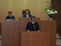 松崎町議会定例会