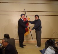 市町村対抗駅伝解散式 市町村対抗駅伝解散式