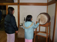 伊志夫神社の初詣