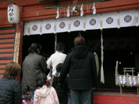伊那下神社の初詣 伊那下神社の初詣