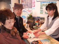 伊豆の長八美術館お正月プレゼント 伊豆の長八美術館お正月プレゼント
