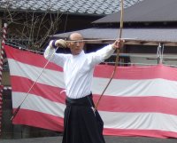 弓まつり 弓まつり
