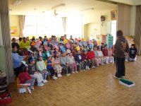 松崎幼稚園節分 松崎幼稚園節分