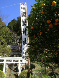 岩科・諏訪神社の例祭 岩科・諏訪神社の例祭
