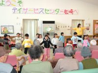 岩幼デイサービス訪問