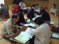 確定申告 確定申告