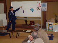 交通安全教室 交通安全教室