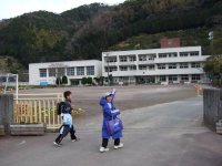 岩科小学校閉校 岩科小学校閉校