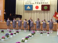 三浦小学校卒業式 三浦小学校卒業式