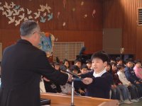 岩科小学校卒業式 岩科小学校卒業式
