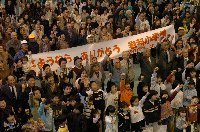 第23回岩科重文まつり”さようなら岩科小学校お別れ会” 第23回岩科重文まつり”さようなら岩科小学校お別れ会”