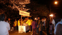 地域おこしの会 地域おこしの会