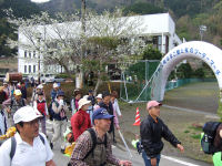 ツーデーマーチ ツーデーマーチ