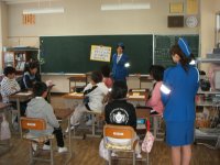 交通安全 交通安全