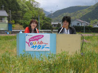 SBSラジオ公開生放送 SBSラジオ公開生放送