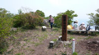 雲見高通山 雲見高通山