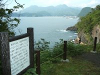 室岩洞 室岩洞