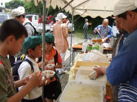 高通山つつじまつり