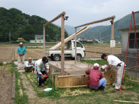 足湯の撤去