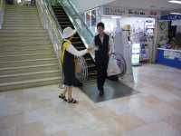 イベント イベント