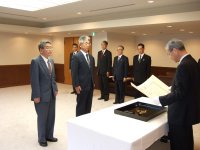 高齢者叙勲伝達式 高齢者叙勲伝達式