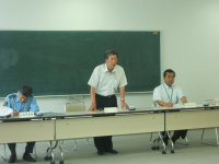 夏期対策会議 夏期対策会議