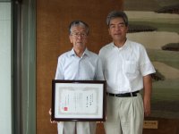 ぶらっと賞受賞 ぶらっと賞受賞