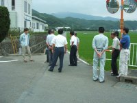 交通診断 交通診断
