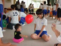 子どもふれあい体験事業 子どもふれあい体験事業