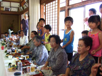 敬老会 敬老会
