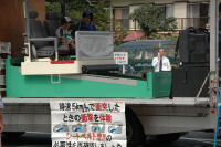 長八まつり(交通安全コーナー) 長八まつり(交通安全コーナー)