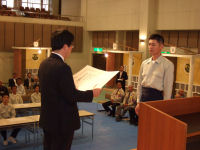 左官技能競技大会の表彰式 左官技能競技大会の表彰式