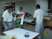 松高コラボ企画 松高コラボ企画