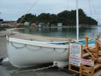 ダジュール岩地 ダジュール岩地