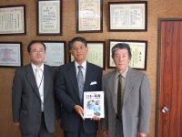 防衛白書 防衛白書