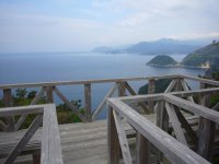 三浦歩道 三浦歩道
