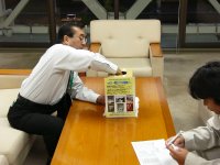 クイズ抽選会 クイズ抽選会