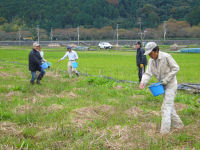 那賀良くする会 那賀良くする会