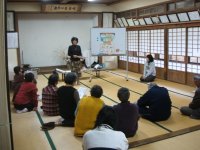 介護予防教室 介護予防教室