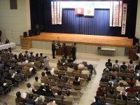 老人福祉大会 老人福祉大会