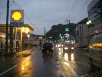 今日は雨