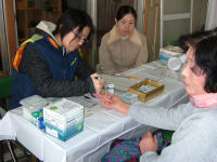健康広場 健康広場