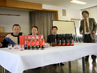 赤米焼酎発表会 赤米焼酎発表会