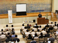 松崎町講演会 松崎町講演会