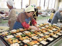 ひまわり会 ひまわり会
