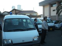 青色パトロール 青色パトロール